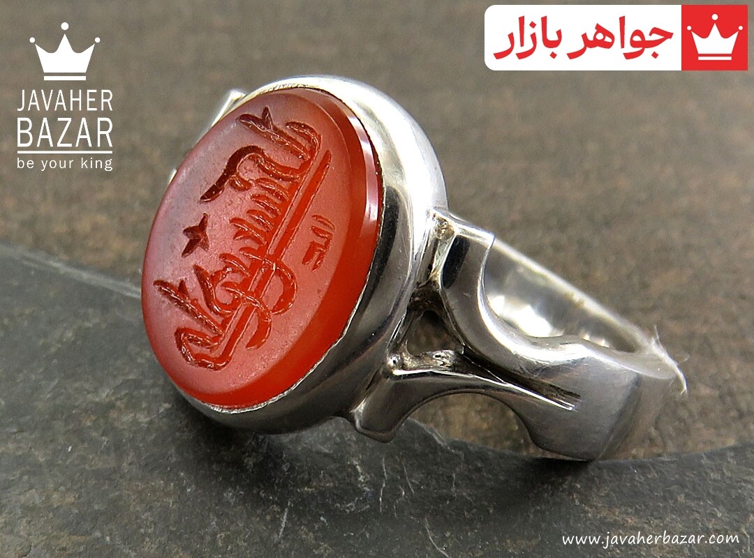 انگشتر نقره عقیق یمنی قرمز مردانه دست ساز [یا حسین ابن علی]